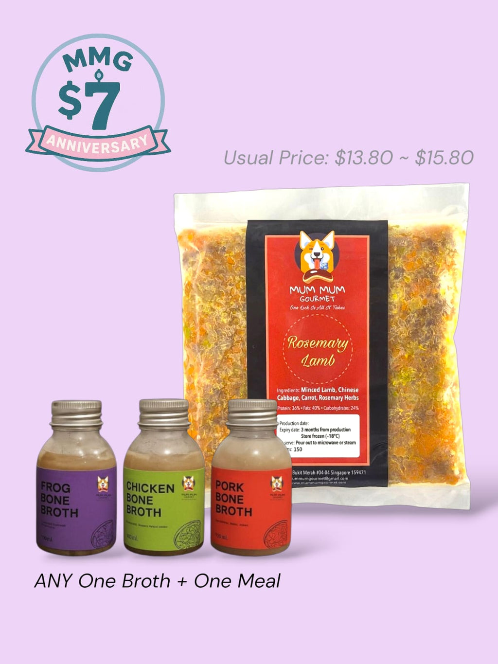 Rosemary Lamb 150g x 1 + 1 Broth (Pork,Chicken,Frog)