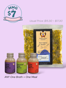 Basil Seafood Supreme 150g x 1 + 1 Broth (Pork,Chicken,Frog)