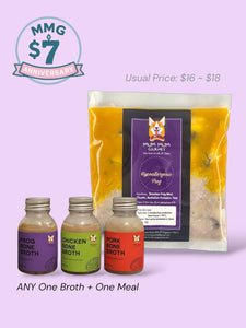 Hypoallergenic Frog 150g x 1 + 1 Broth (Pork,Chicken,Frog)
