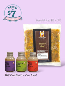 Oregano Beef 150g x 1 + 1 Broth (Pork,Chicken,Frog)