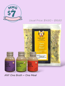 Thyme Duck Breast 150g x 1 + 1 Broth (Pork,Chicken,Frog)