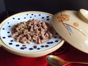 ROSEMARY MINCED  LEAN LAMB
