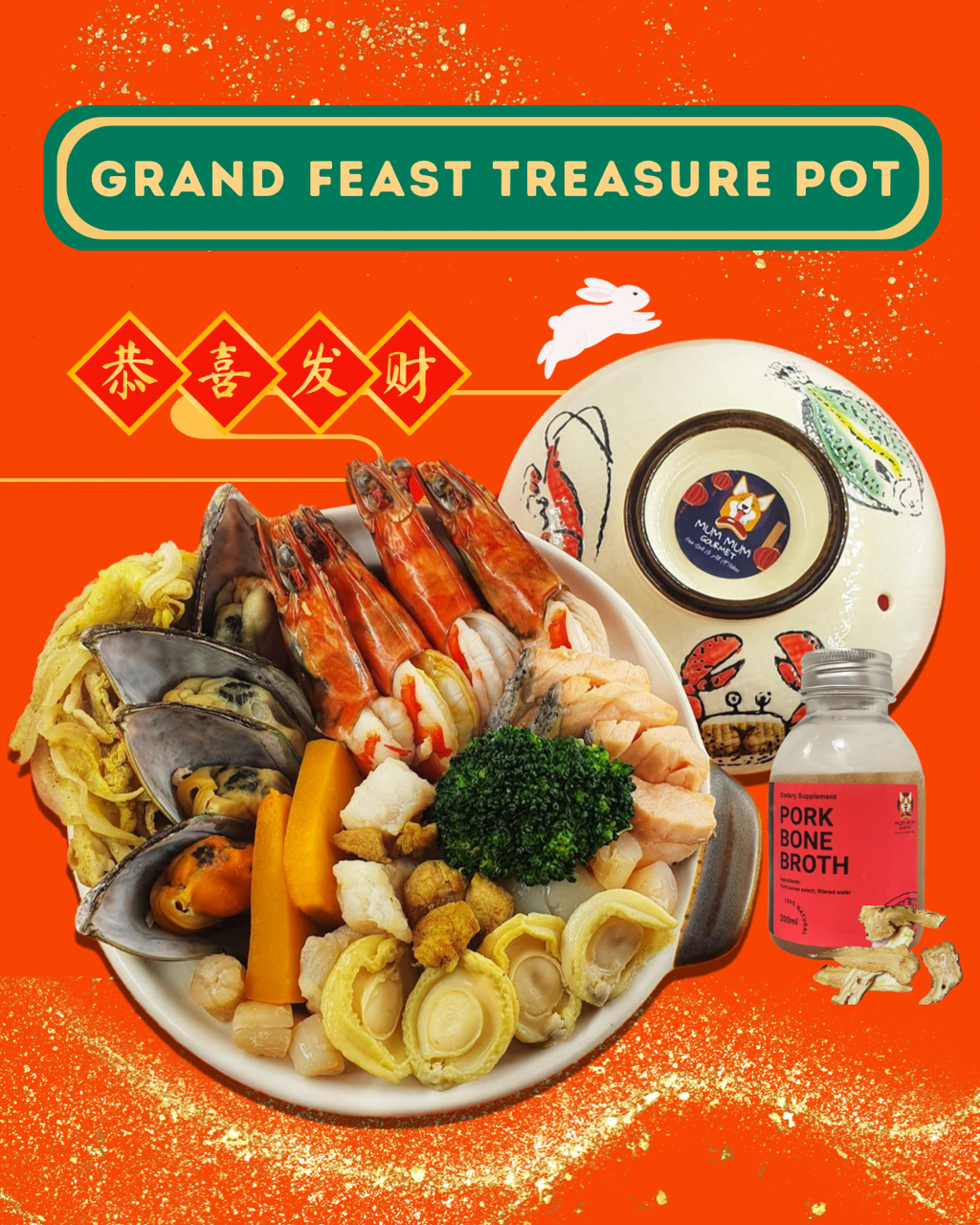 Grand Feast Treasure Pot (Human Grade Quality)
