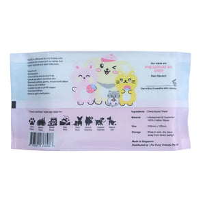 PET'S ACTIVATED WATER SANITIZER (P.A.W.S) TRAVEL WIPES (20 PCS PER PACKET)