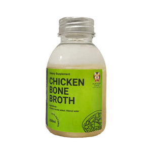 Chicken Bone Broth