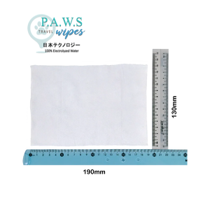 PET'S ACTIVATED WATER SANITIZER (P.A.W.S) TRAVEL WIPES (20 PCS PER PACKET)